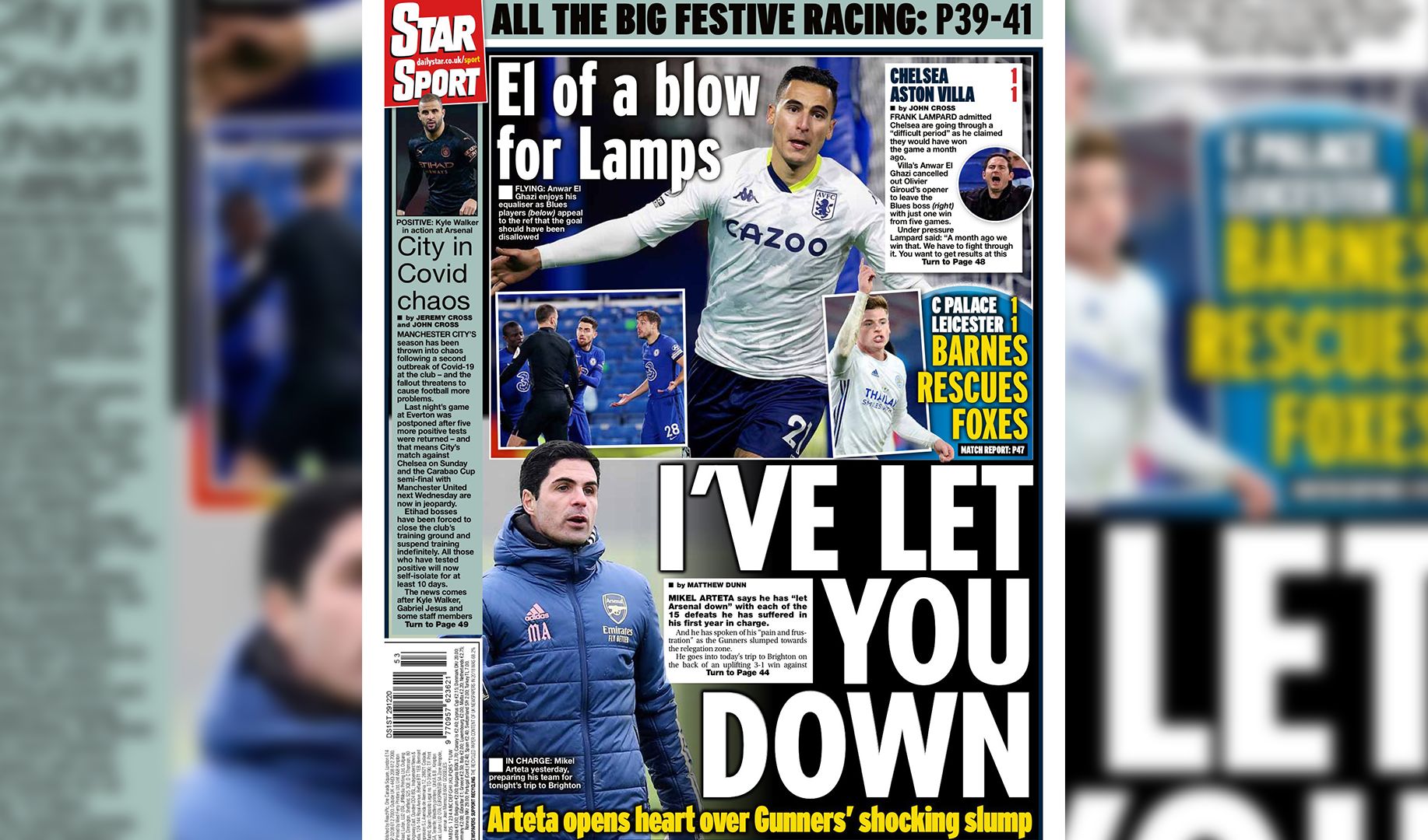 StarSport
