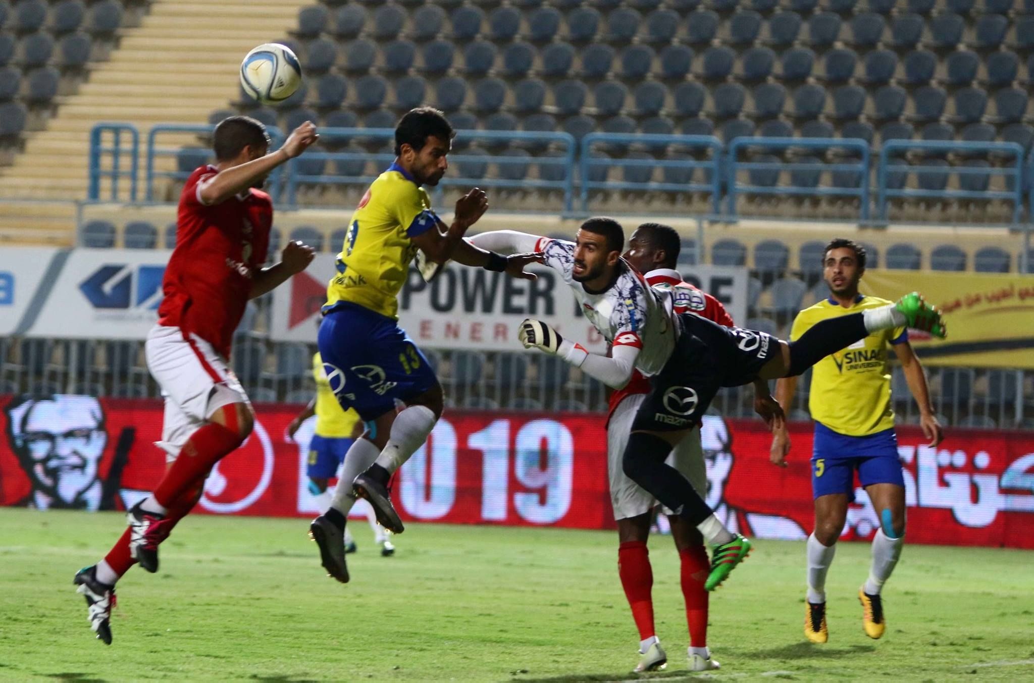 الأهلي - الإسماعيلي