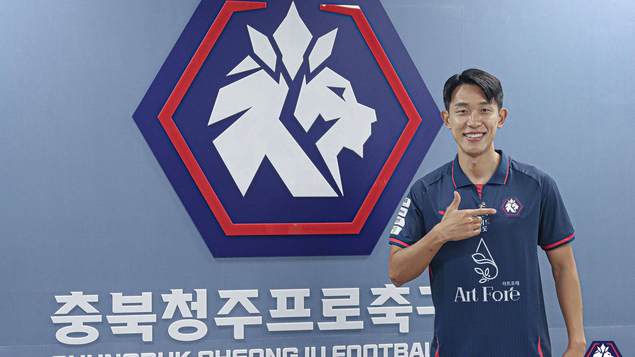 충북청주 최성근