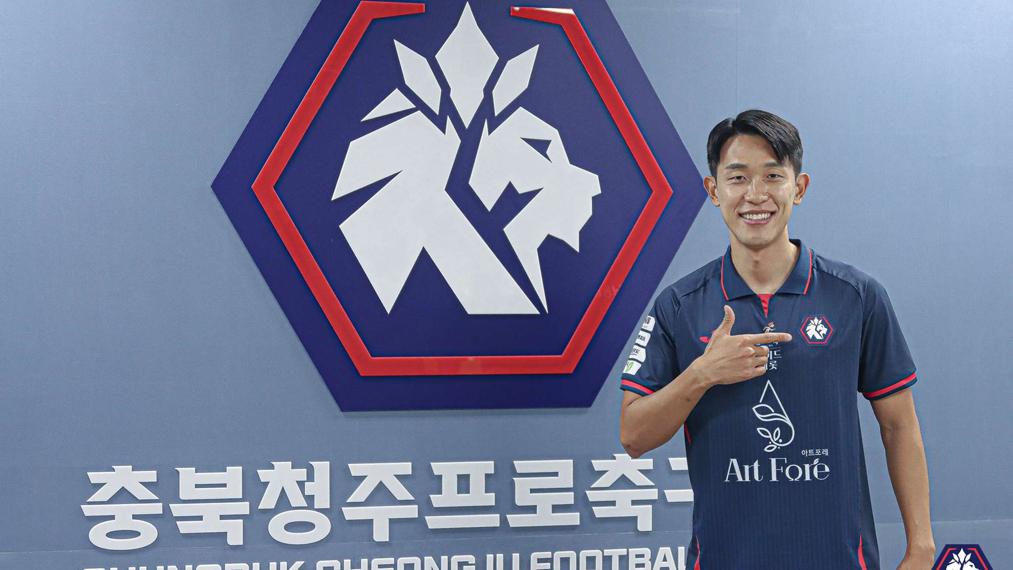 충북청주 최성근