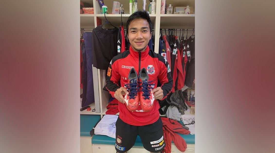 ชนาธิป สรงกระสินธ์