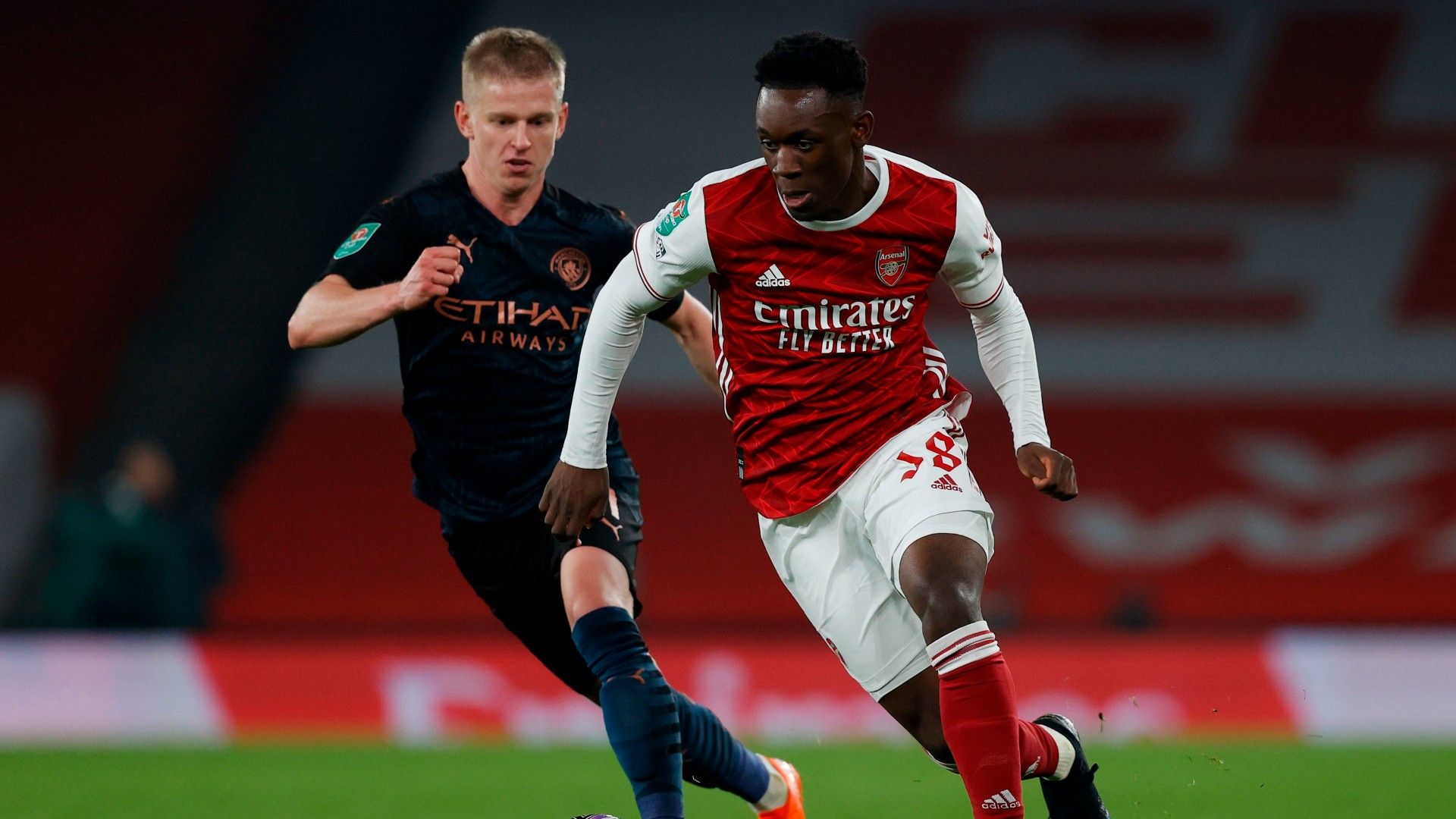 Folarin Balogun Arsenal