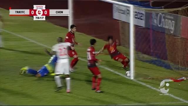 ตราด - ชลบุรี