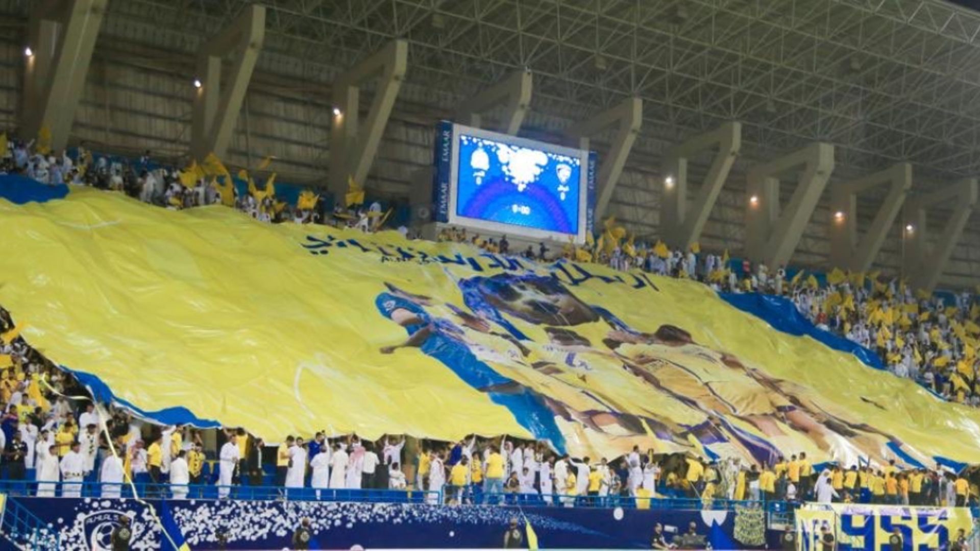 جمهور النصر السعودي