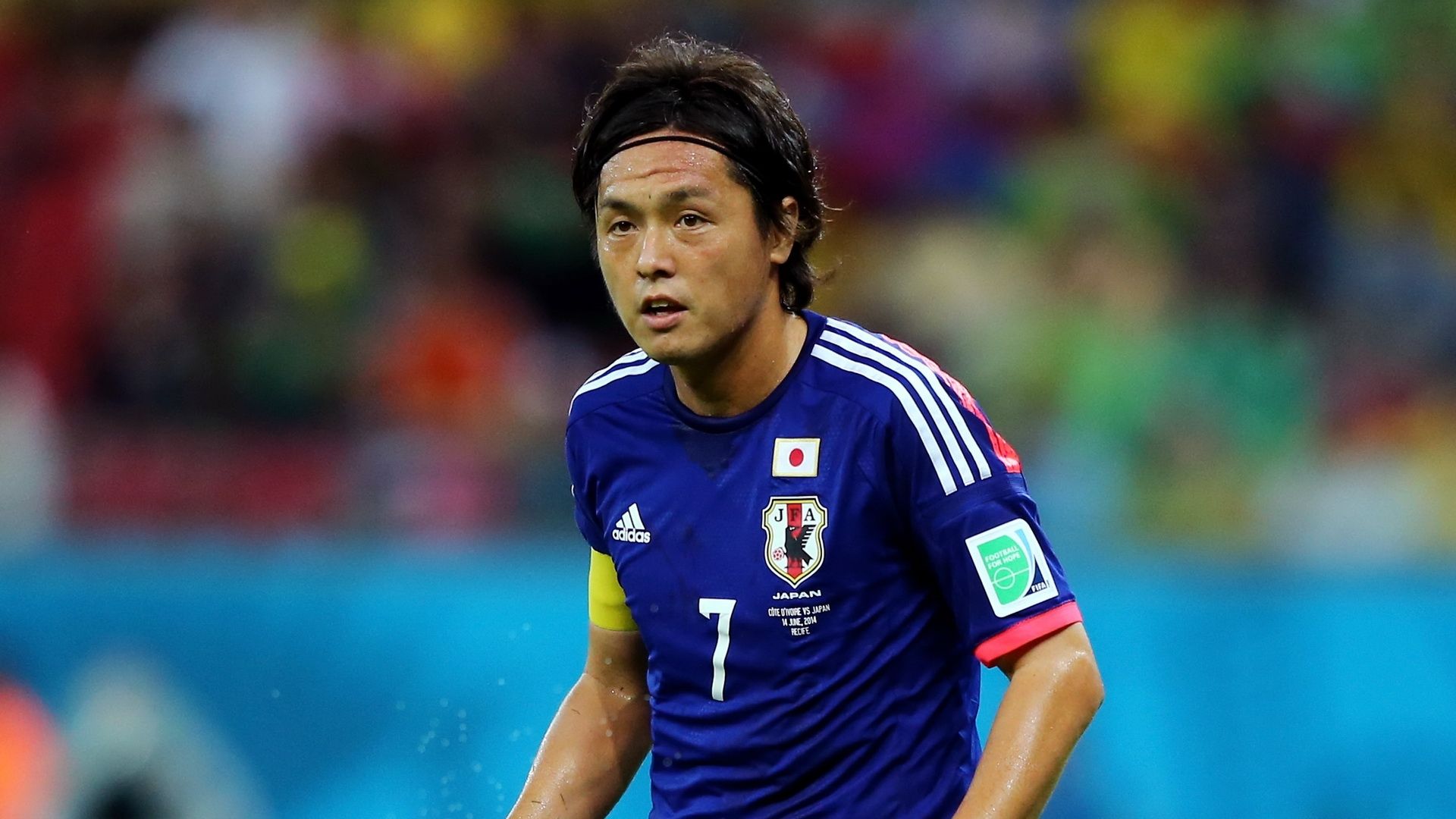 Yasuhito Endo - Japan