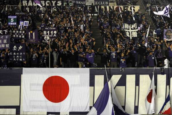 Sanfrecce Hiroshima supporters