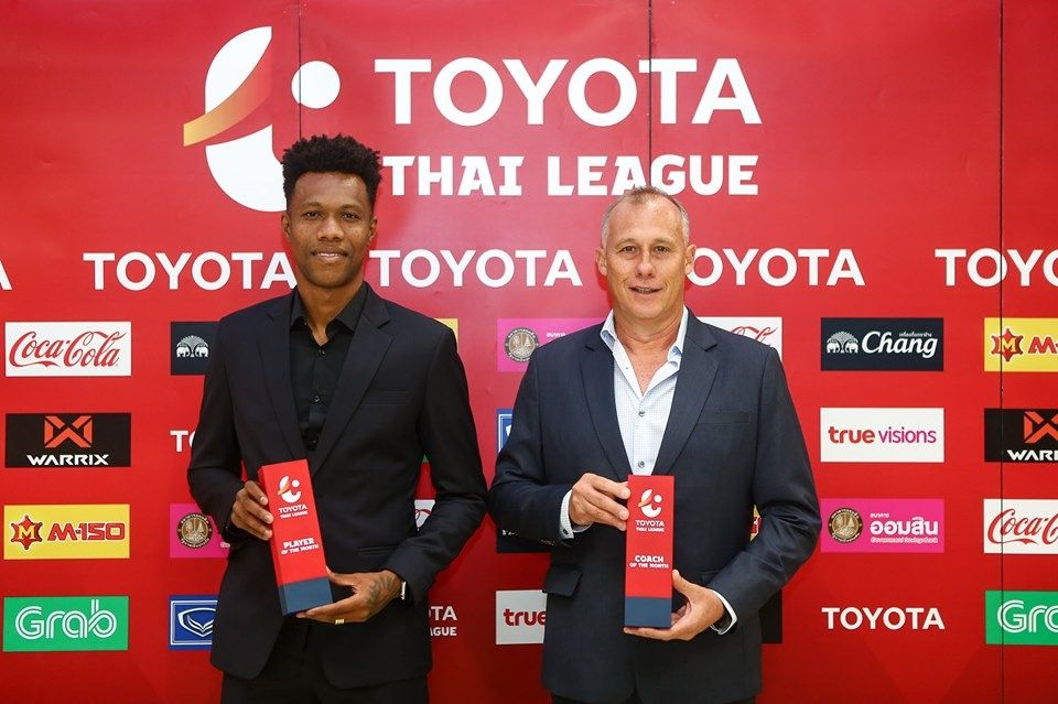 ไอล์ตัน ซิลวา - บรินเนอร์ เอ็นริเก