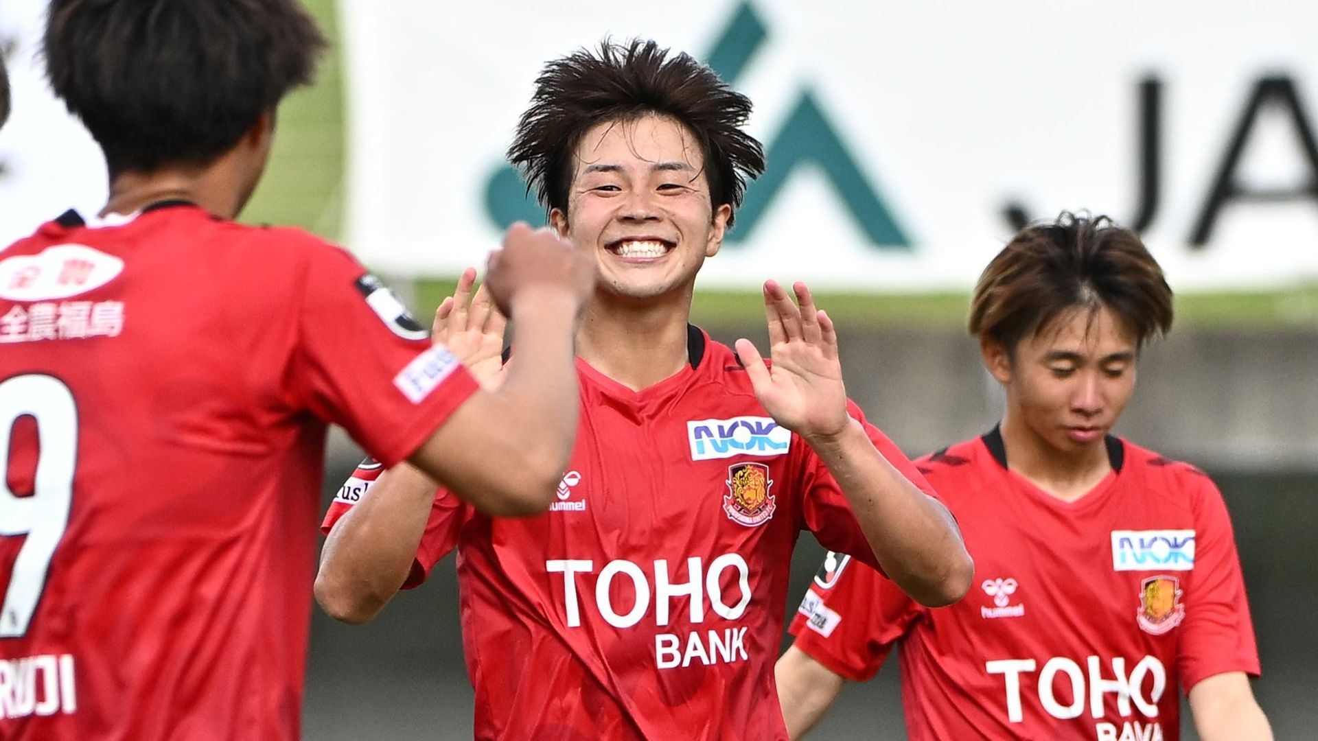 いわてｸﾞﾙｰｼﾞｬ盛岡 概要 | Goal.com 日本