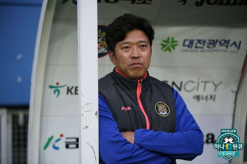 대전 고종수 감독