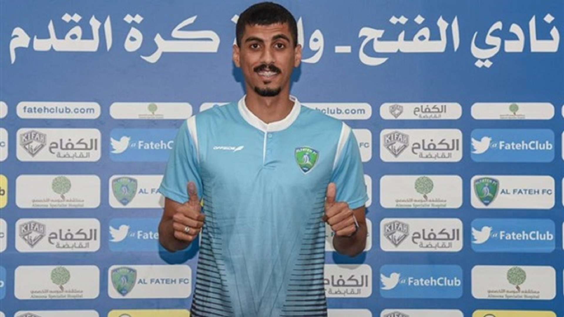 علي لاجامي