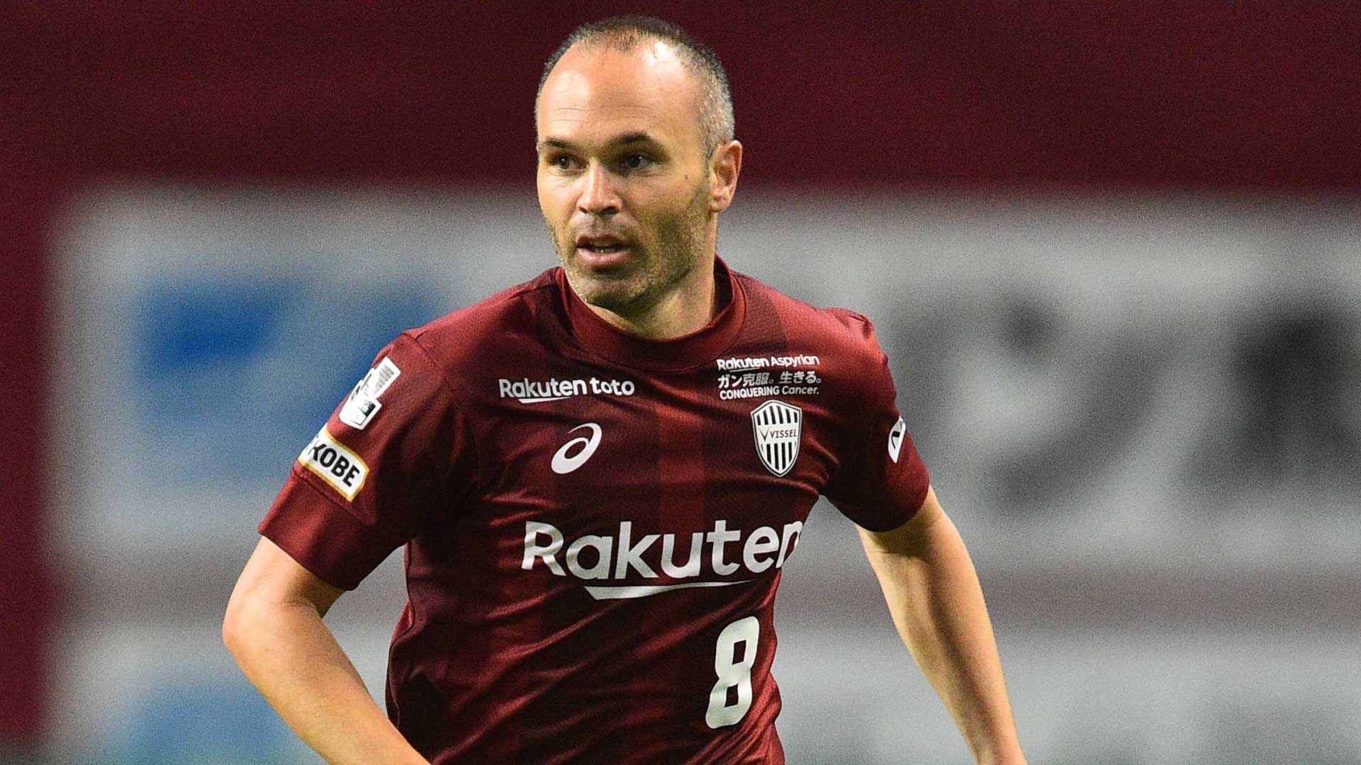 2018-07-22-kobe-Andres Iniesta Lujan