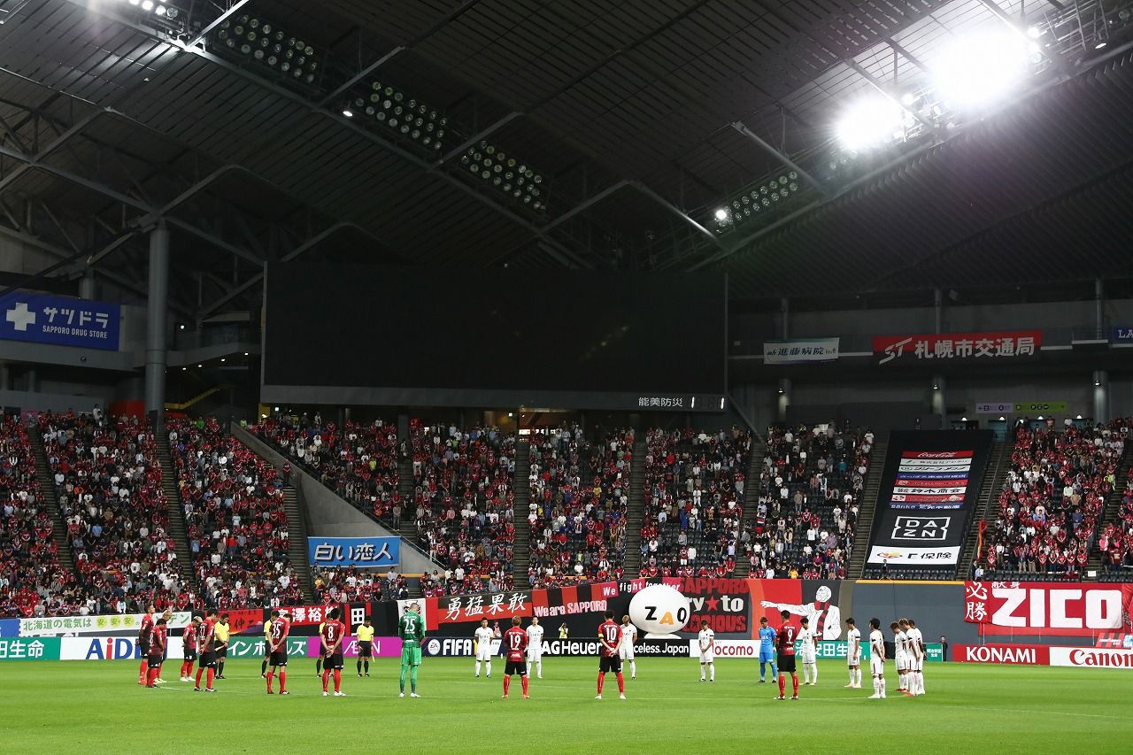 2018-09-24-kashima-sapporo