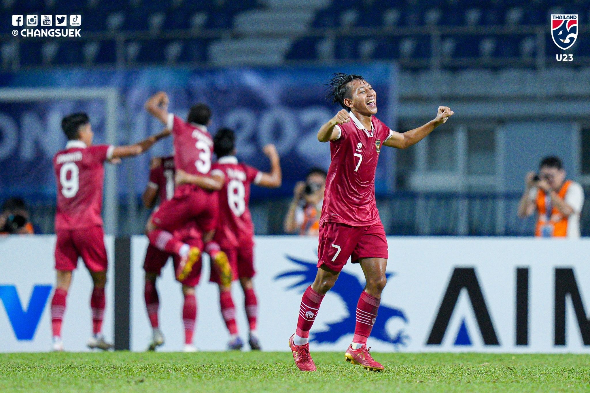 ทีมชาติอินโดนีเซีย