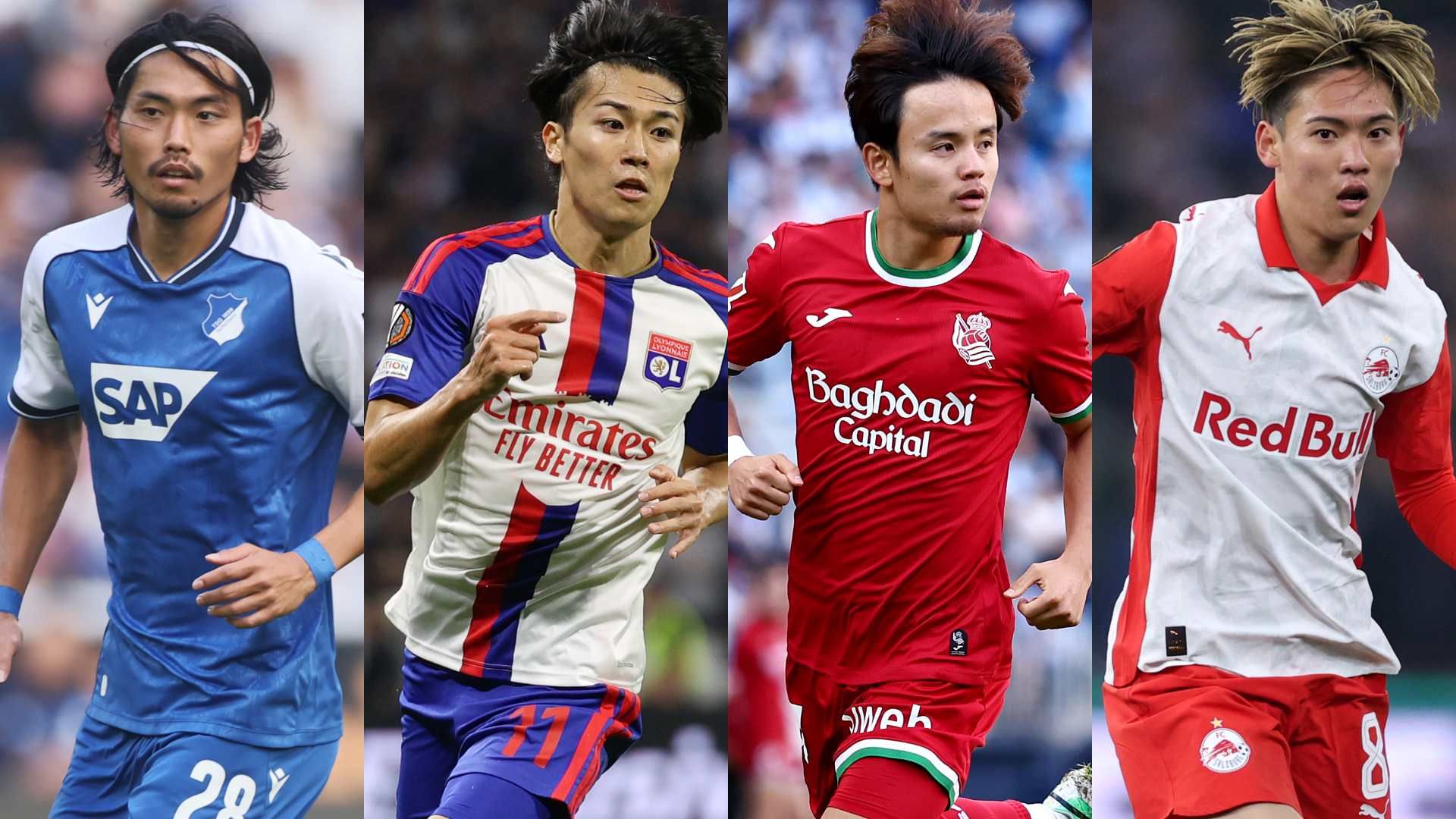 el 3rd fixture japanese players