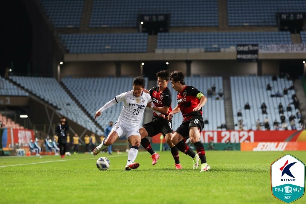 포항 울산 동해안더비 ACL