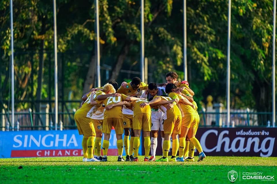 แม่โจ้ ยูไนเต็ด