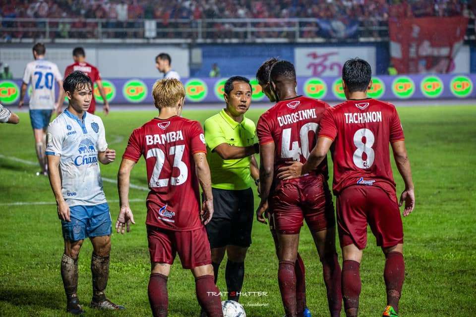 ตราด เอฟซี - บุรีรัมย์