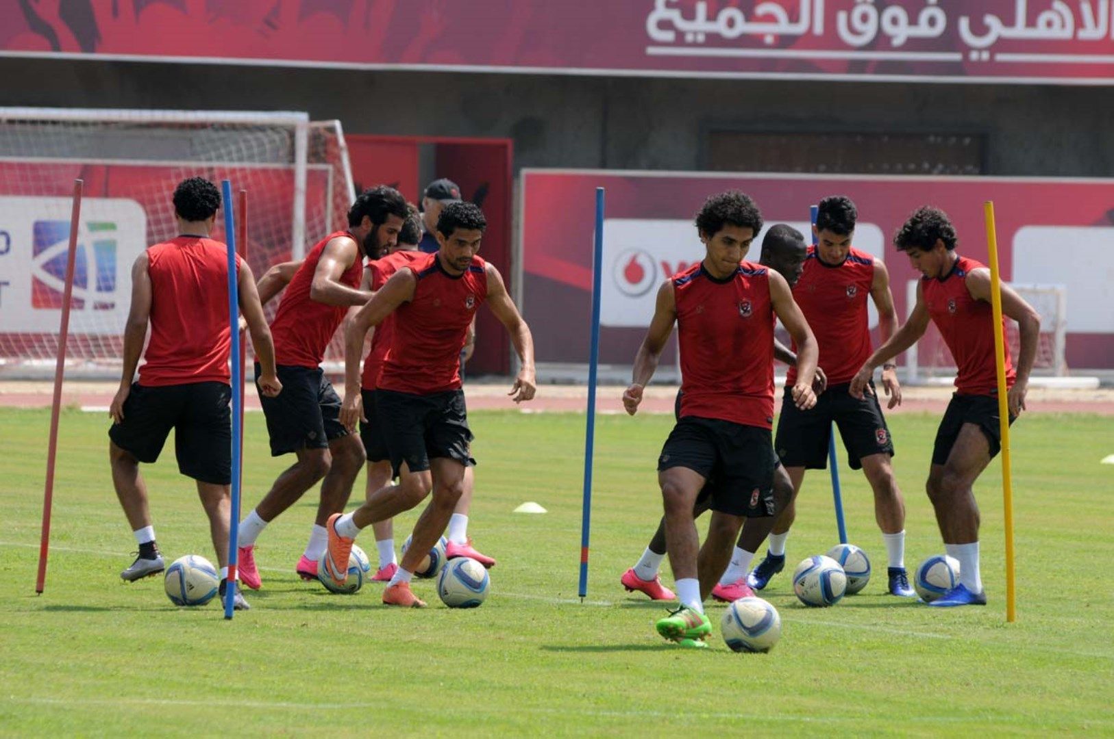 Al Ahly Training