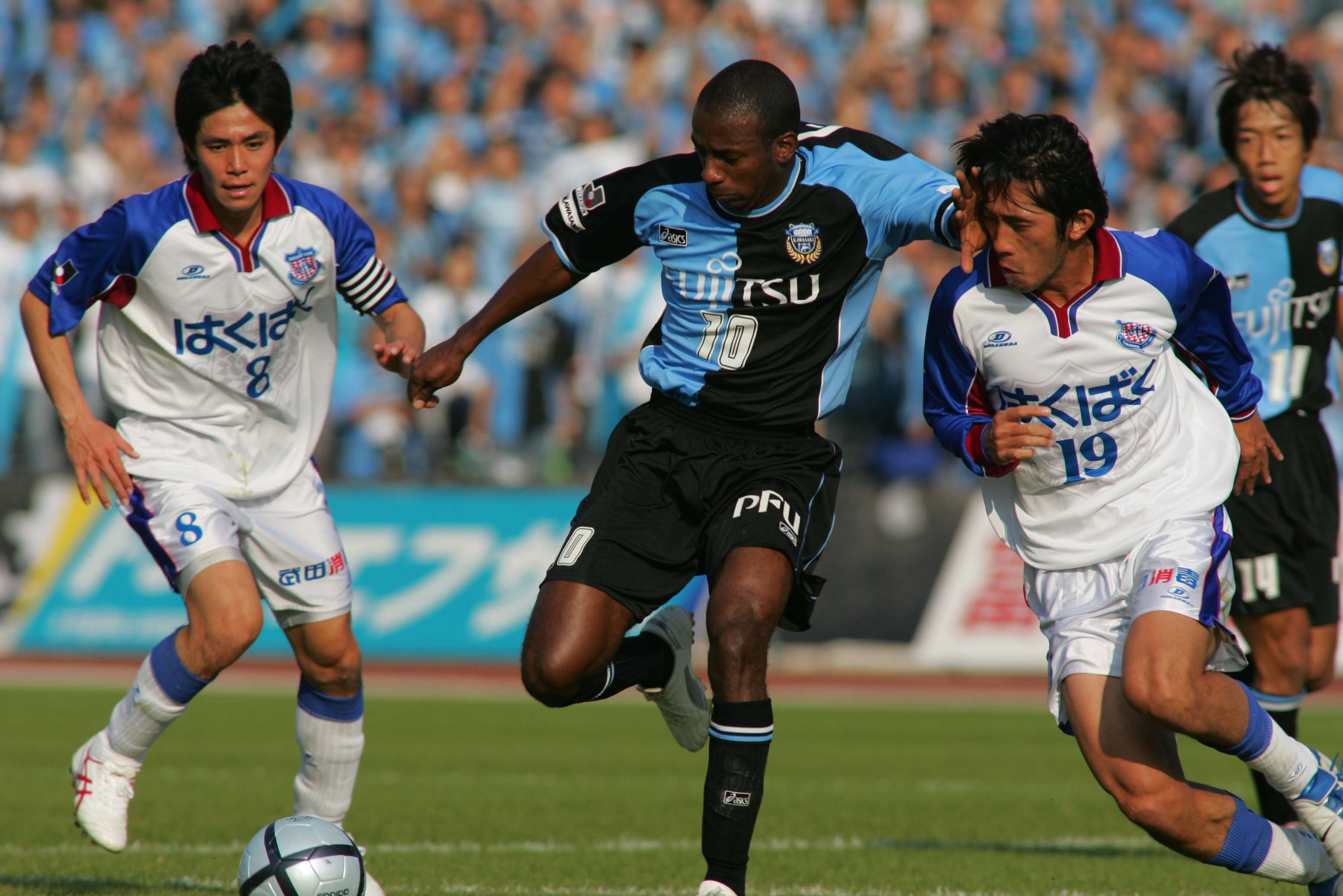 Kawasaki Frontale - J.League