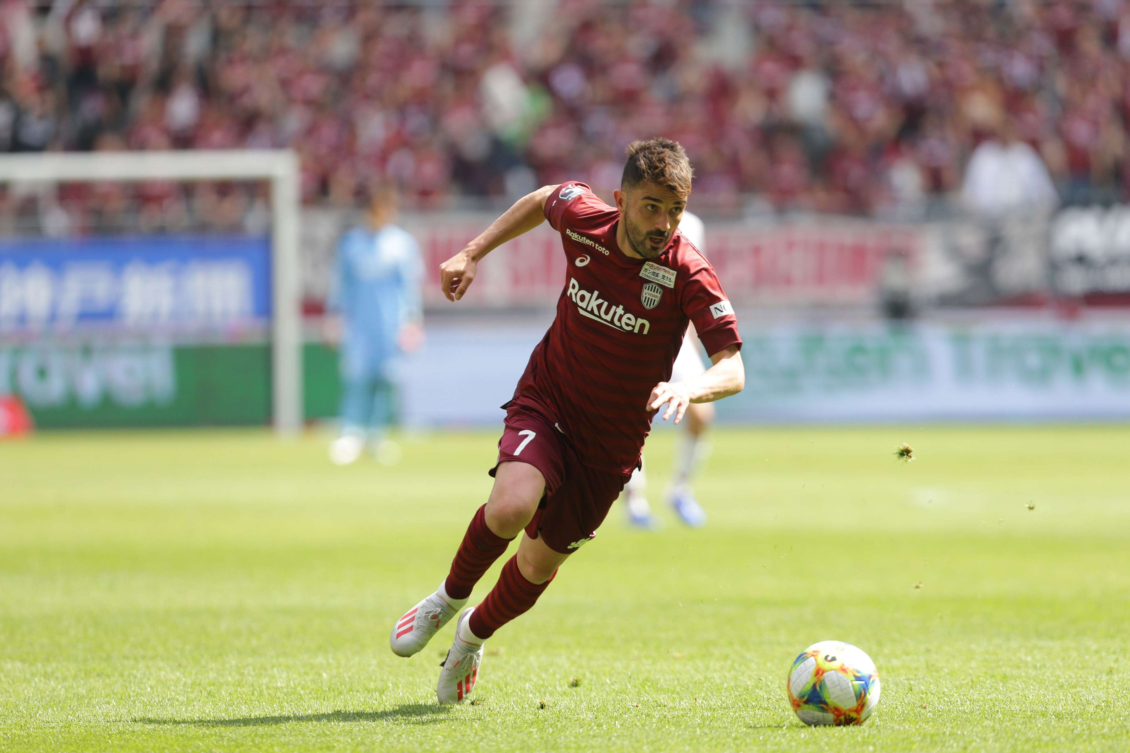 Vissel Kobe_David Villa