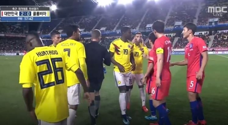 Colombia Korea Friendly