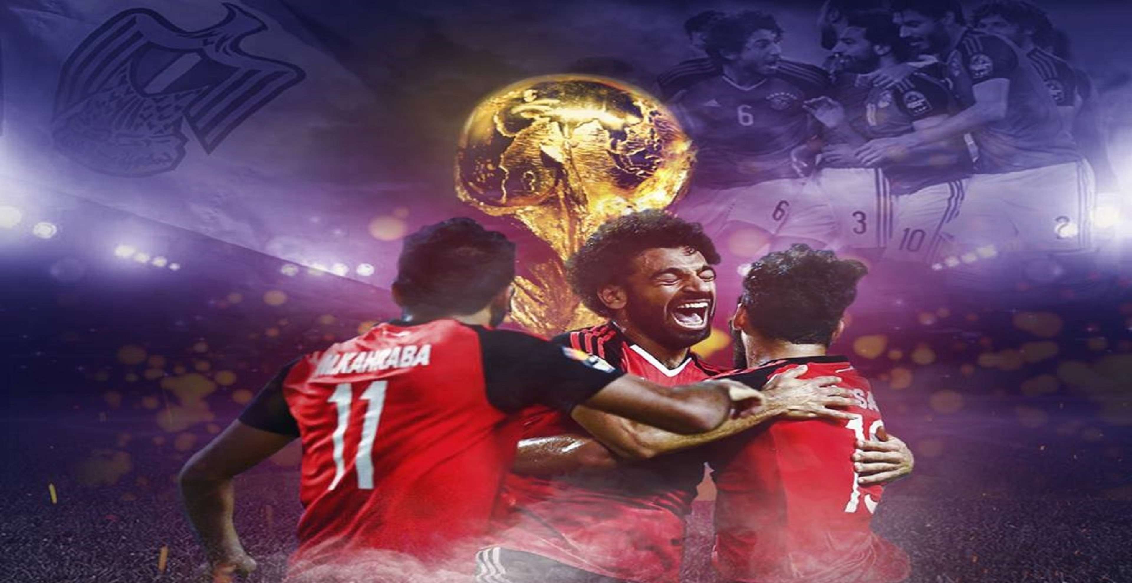 Egypt world cup