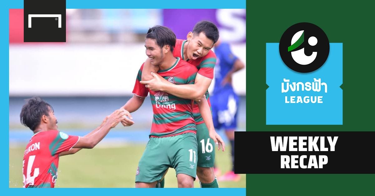 สรุปผลมังกรฟ้า ลีก (T3) : หัวหินมีชัย, บ้านค่ายดับบ้านบึง