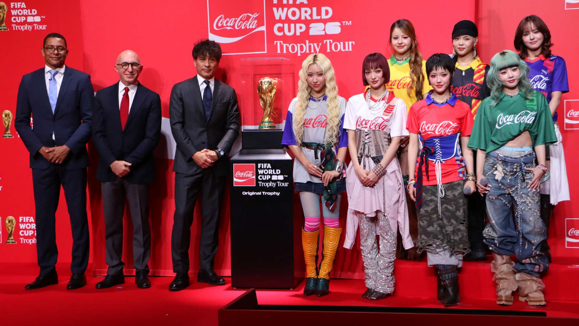 worldcup-trophy-tour