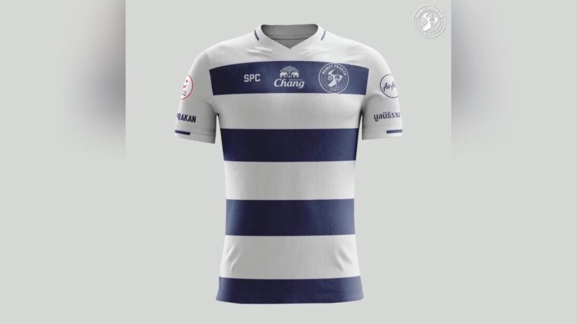 สมุทรปราการ ซิตี้ 2021