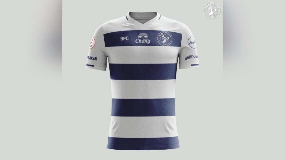 สมุทรปราการ ซิตี้ 2021