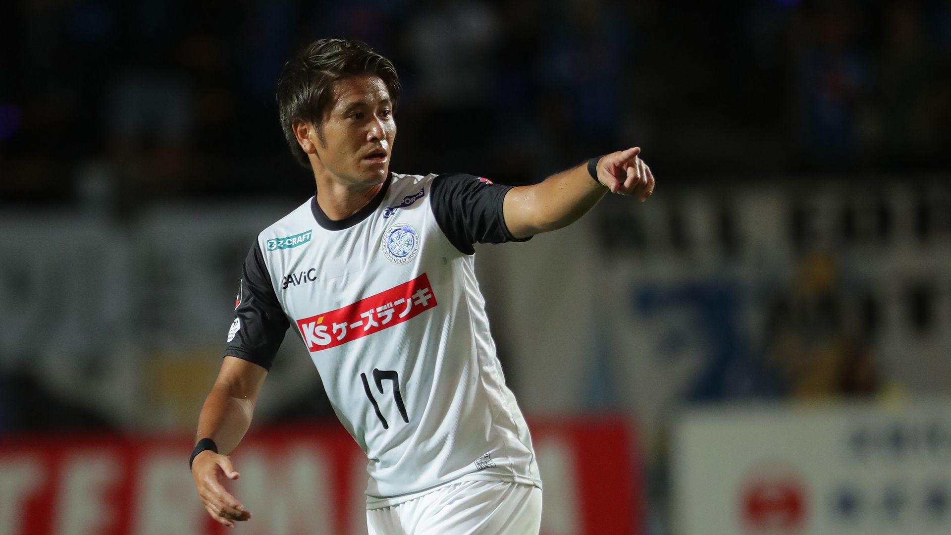 2019_12_24_Fukumitsu