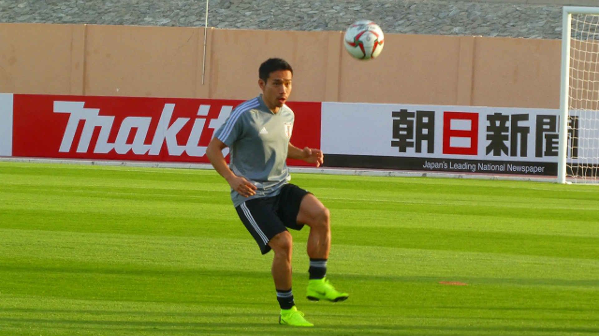 2019-01-08-nagatomo