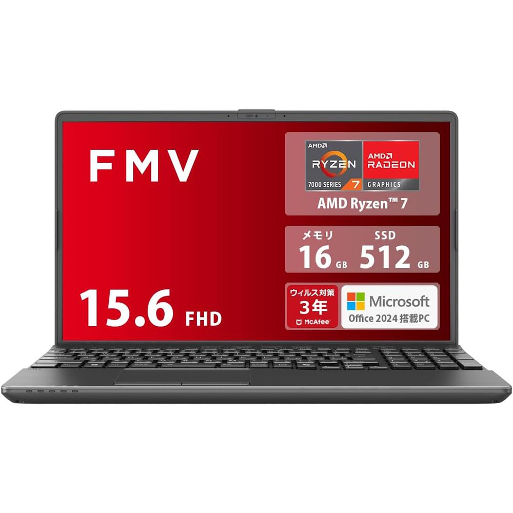 2 amazon new life sale 