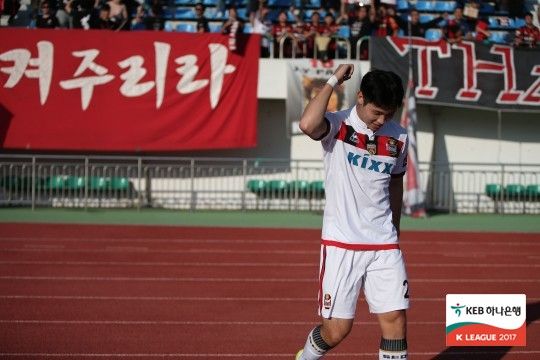 Seoul Hwang Hyun-soo