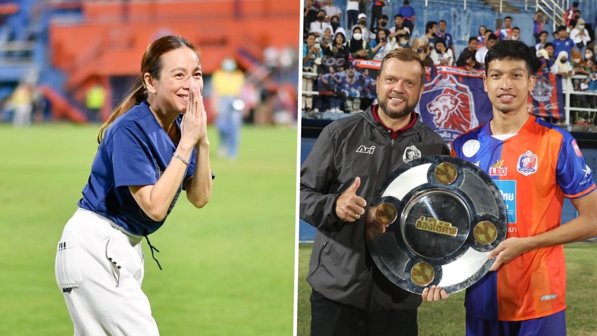 มาดามแป้ง - การท่าเรือ