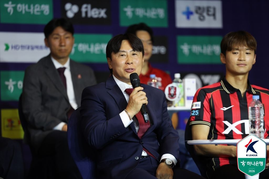 김기동 개막 미디어데이