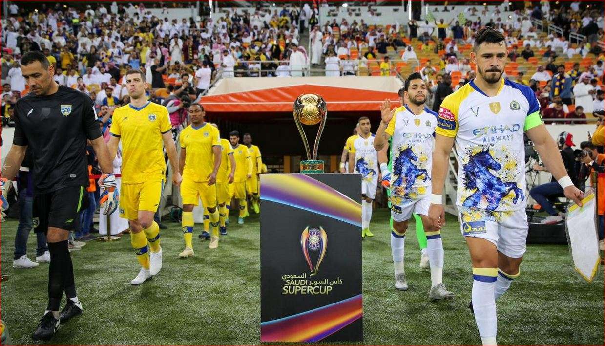 السوبر السعودي