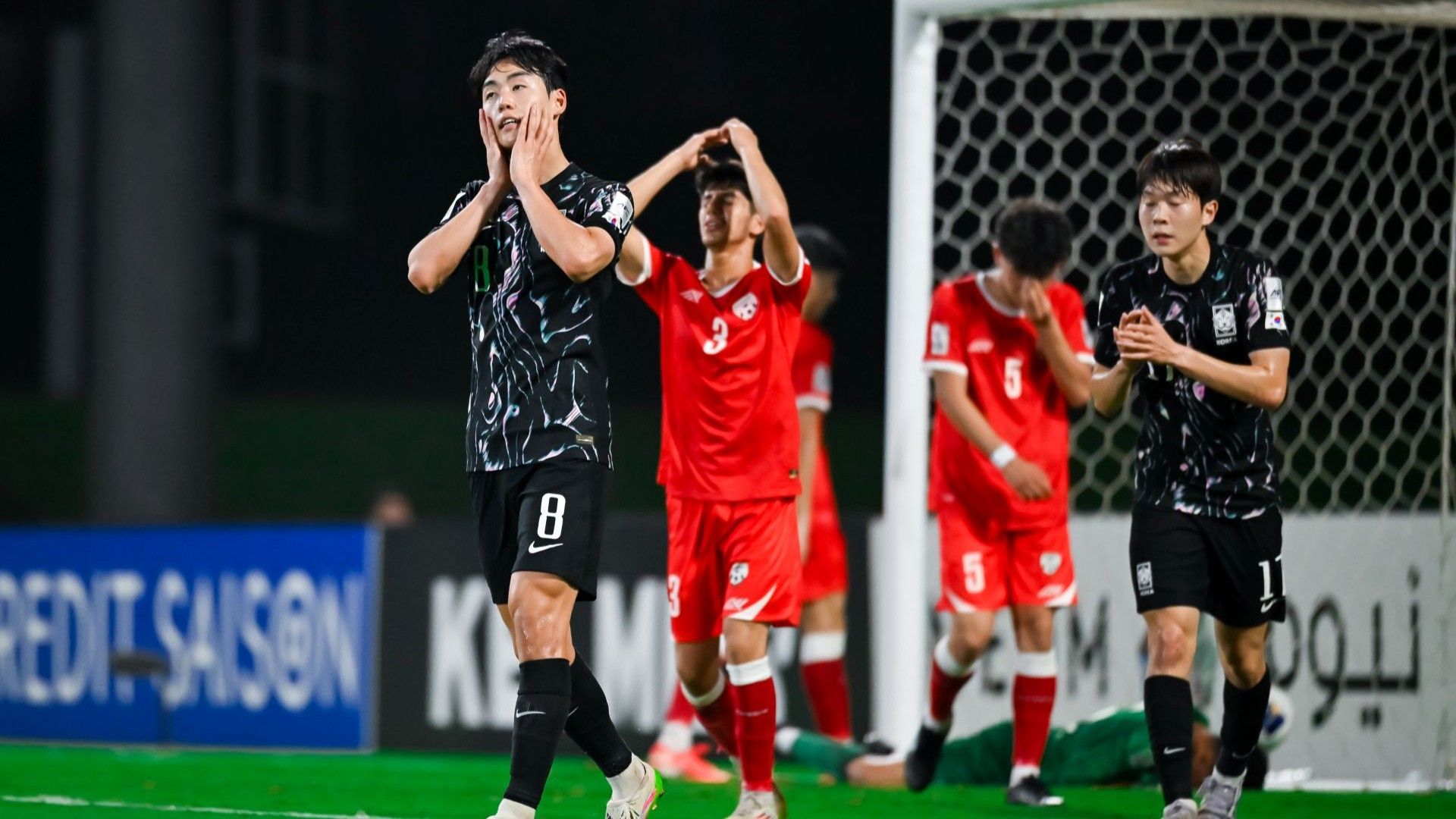 Afghanistan U-17 vs Korea Selatan U-17 08042025