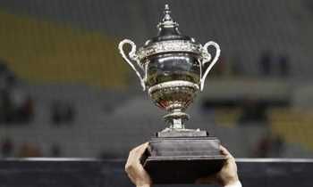 السوبر الإفريقي