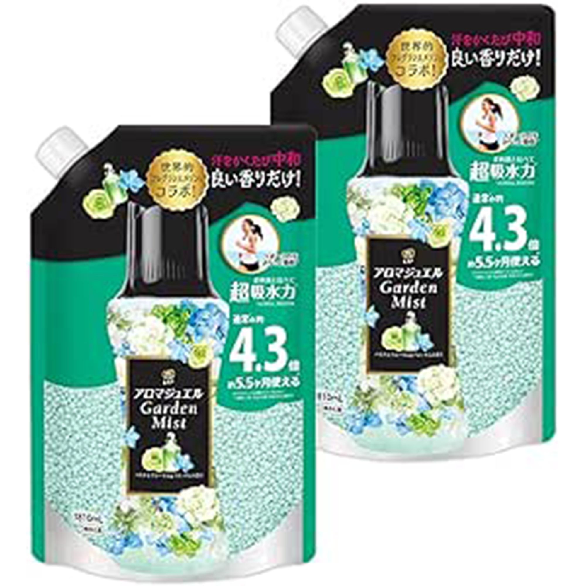 12-1 Amazon smaile sale 20250824