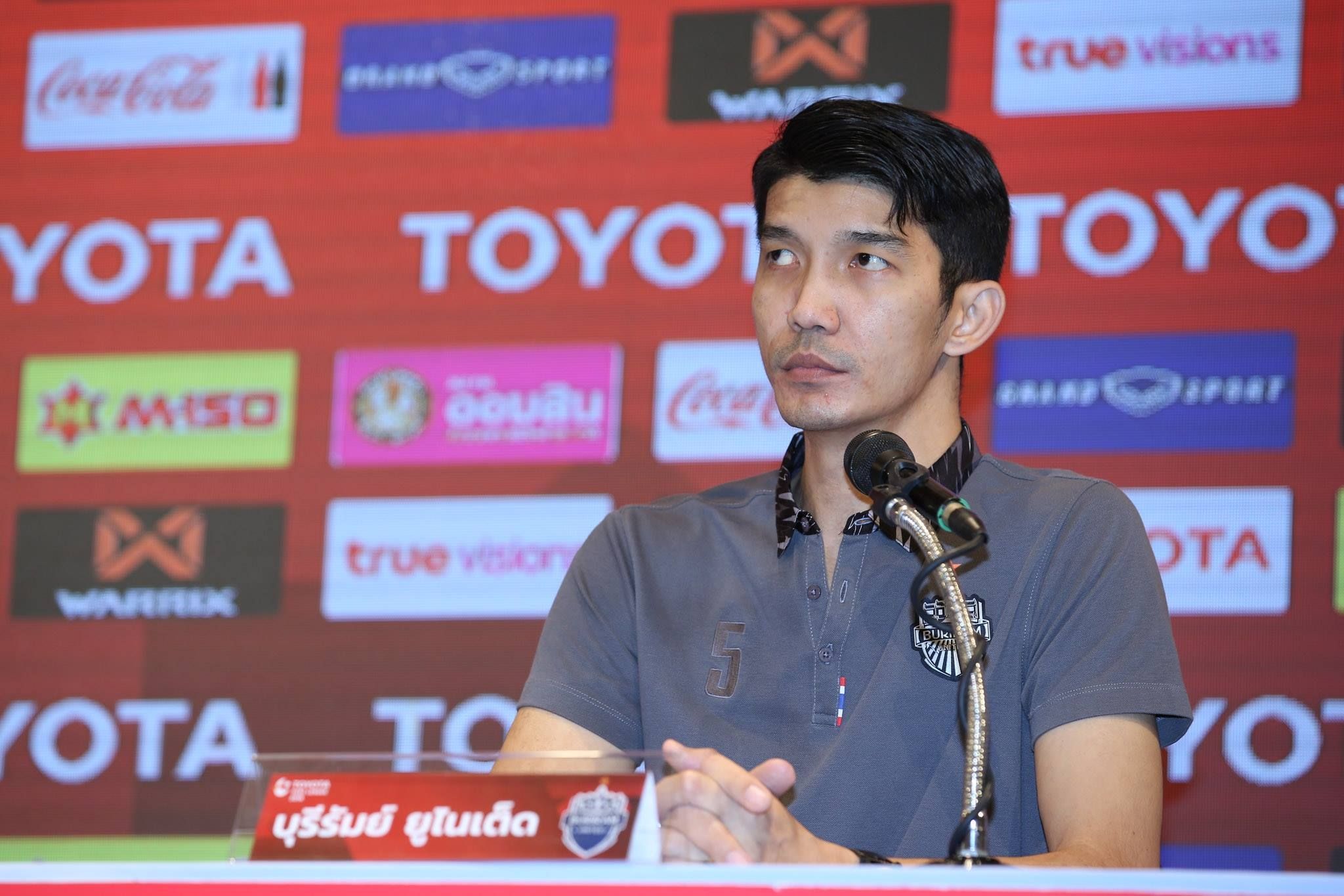 สิริชัย กิโมโต