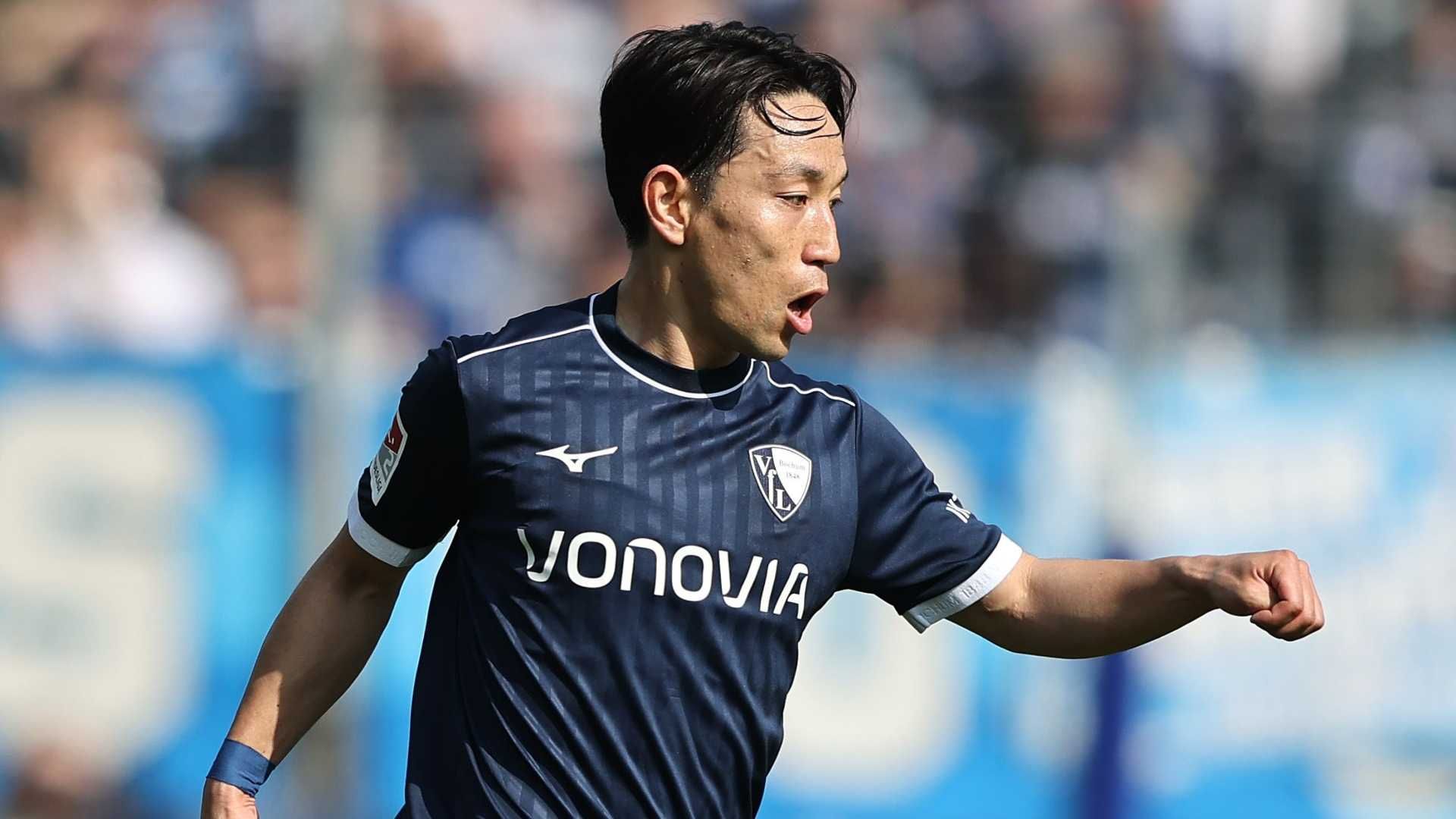 miyoshi