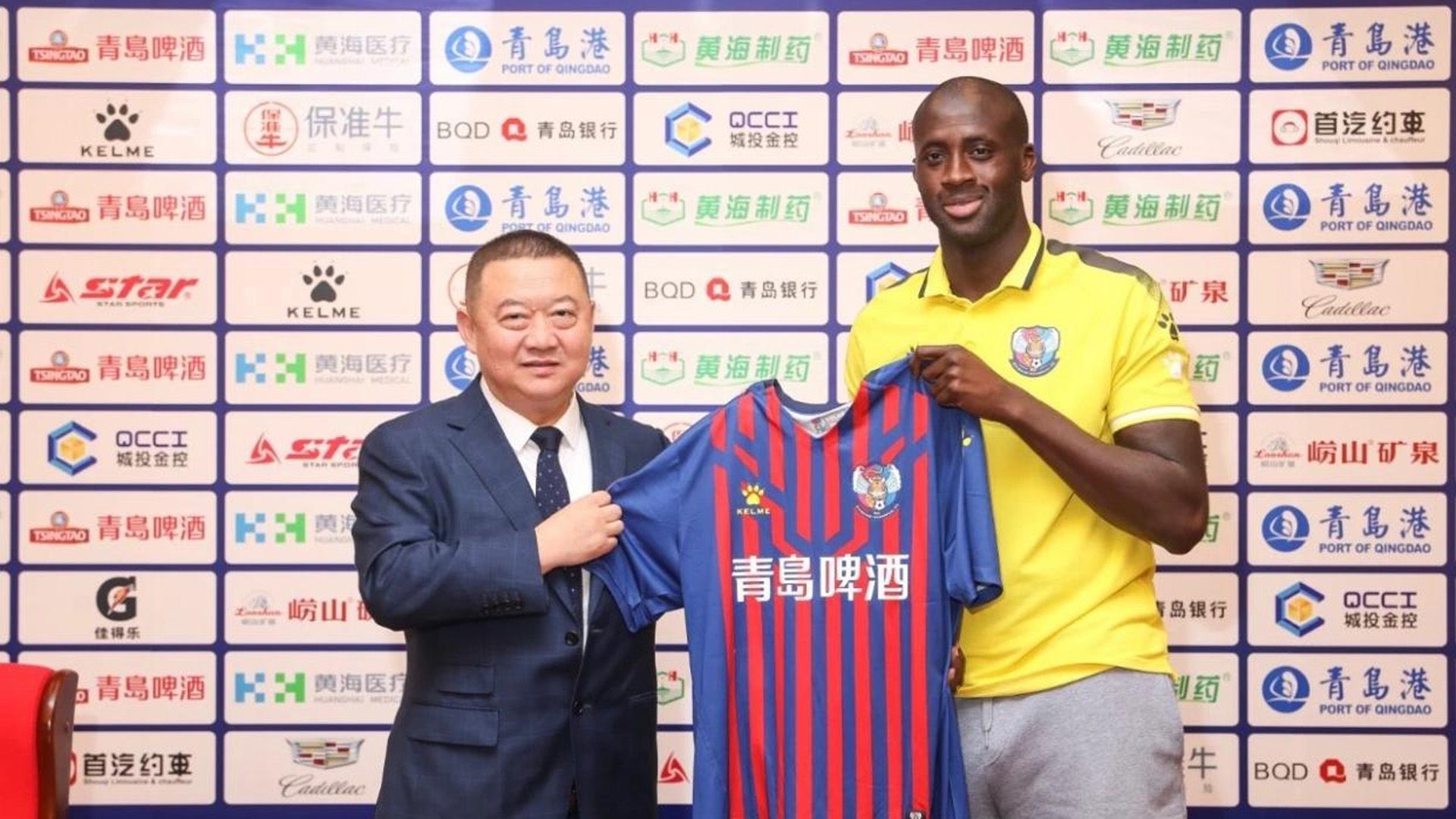 Yaya Toure China 2019