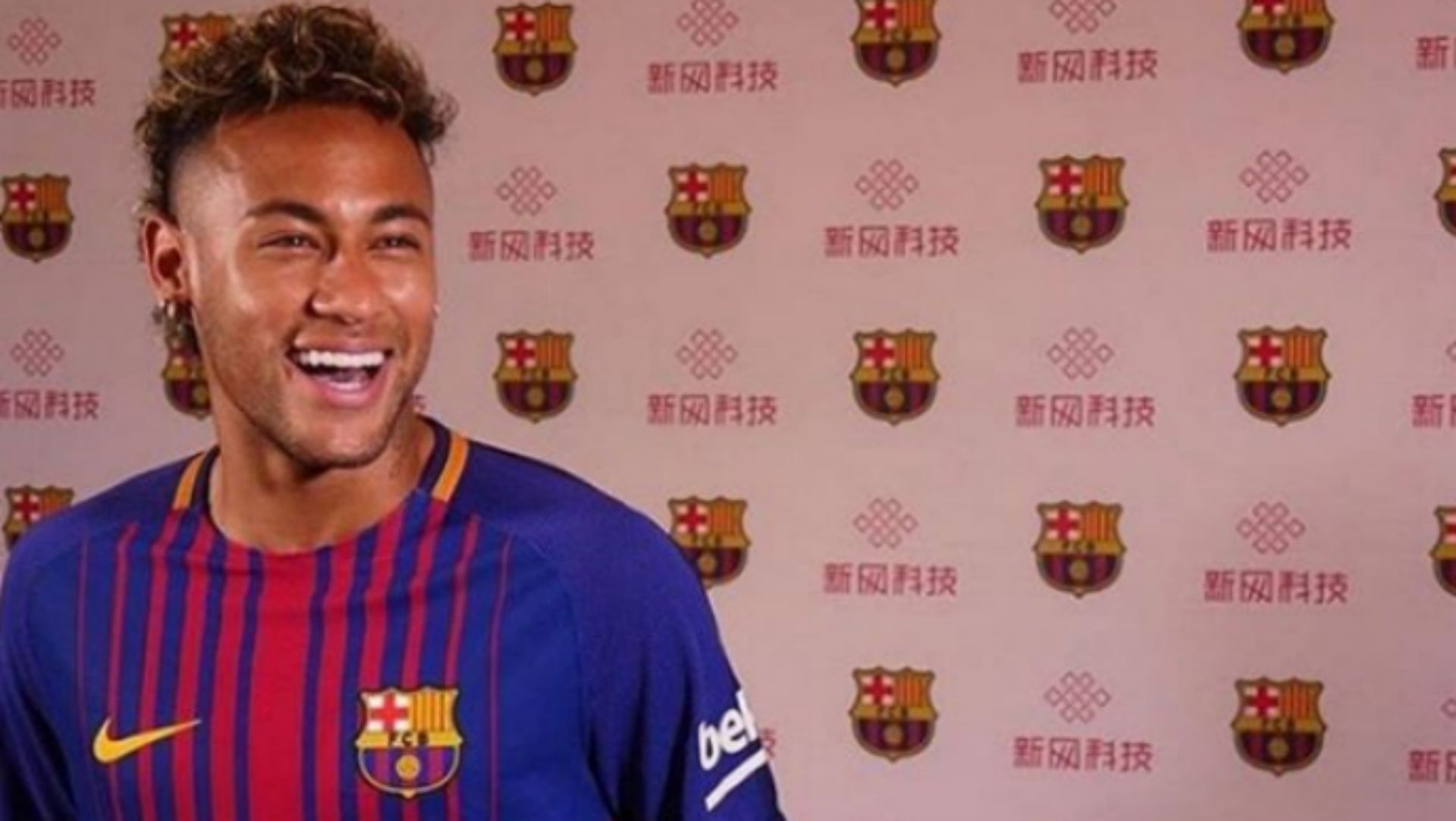 Neymar China