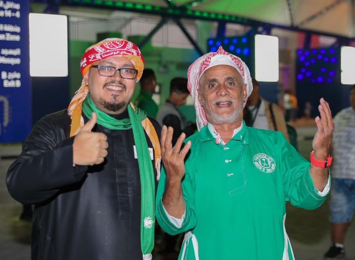 جمهور السعودية