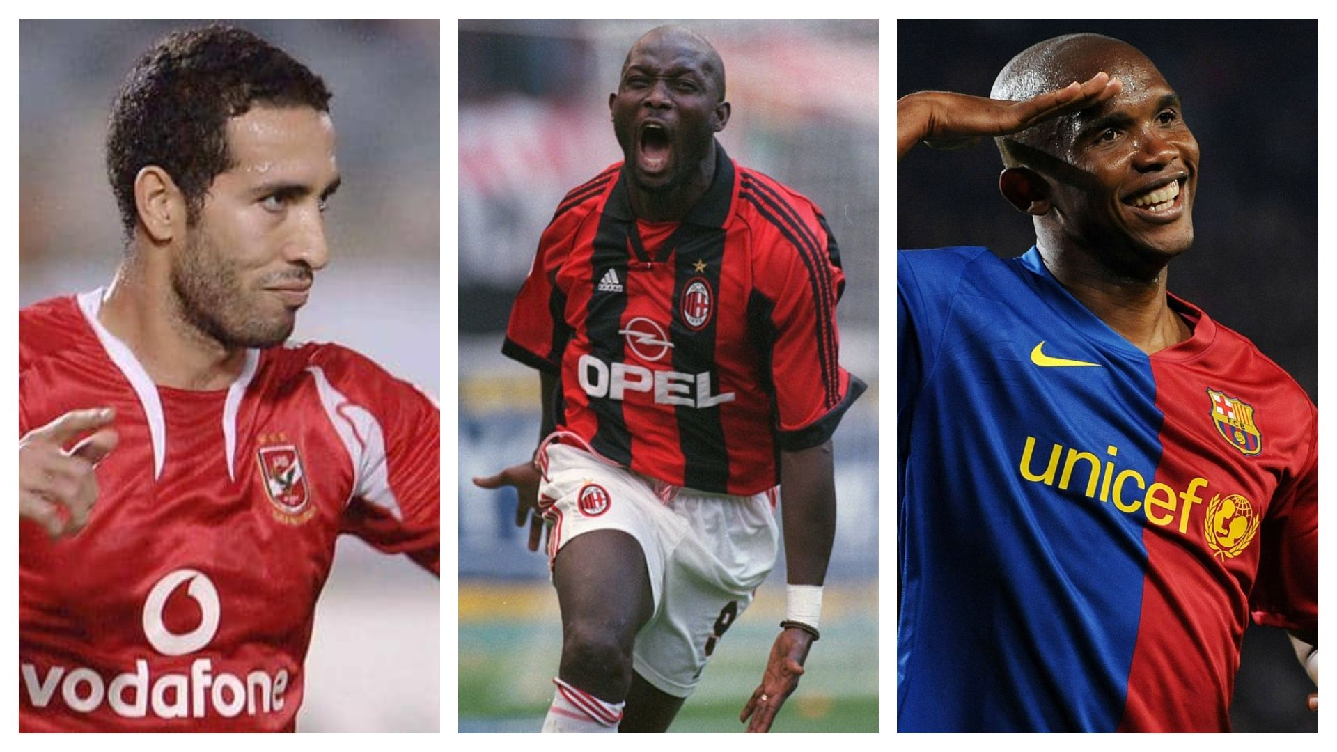 أفضل الأفارقة في التاريخ - تريكة - وياه - إيتو