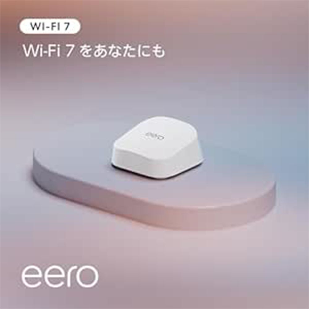 15 amazon pro amazon-new-life-final-sale-2026