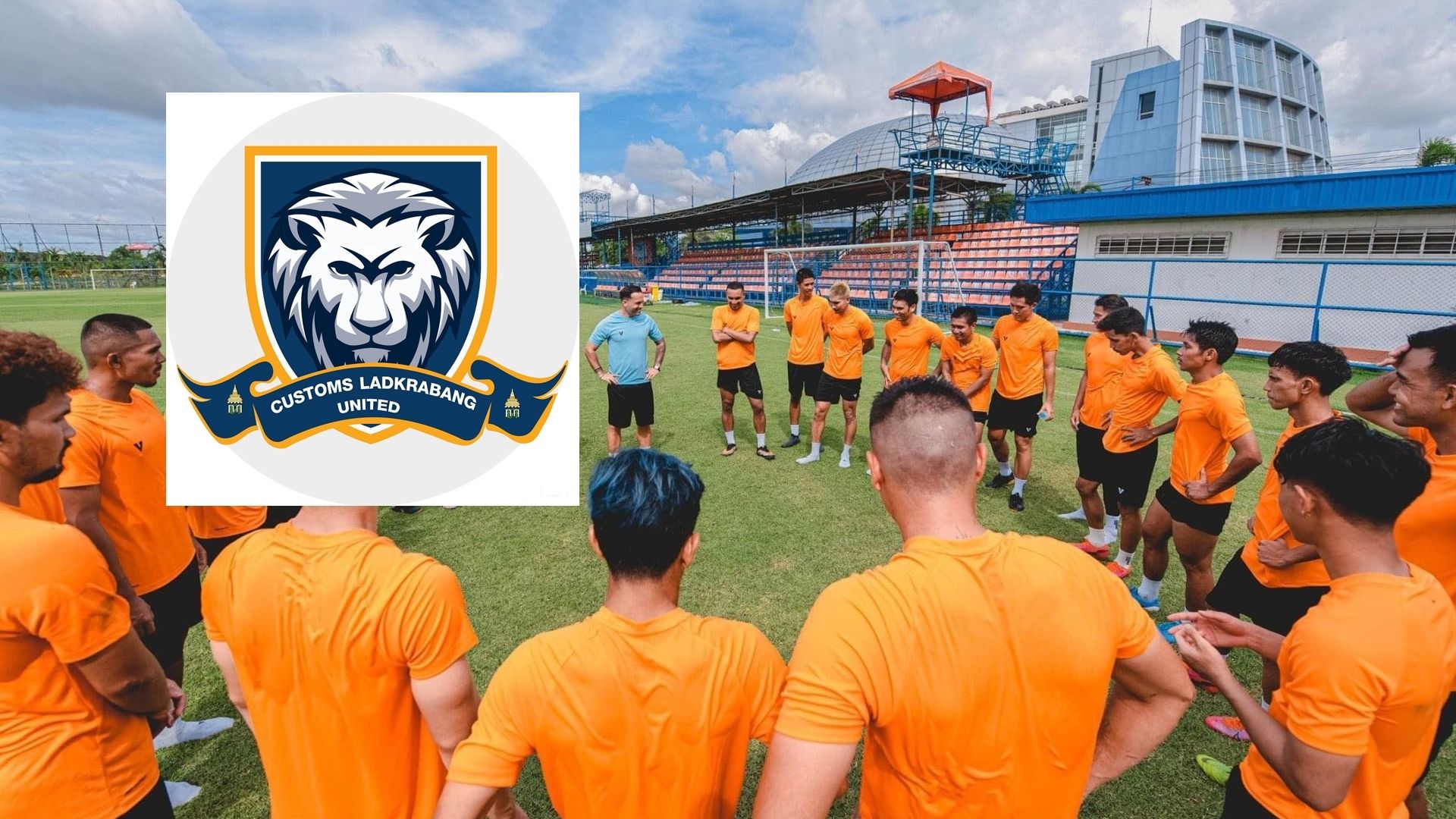 คัสตอม ลาดกระบัง ยูไนเต็ด 2021