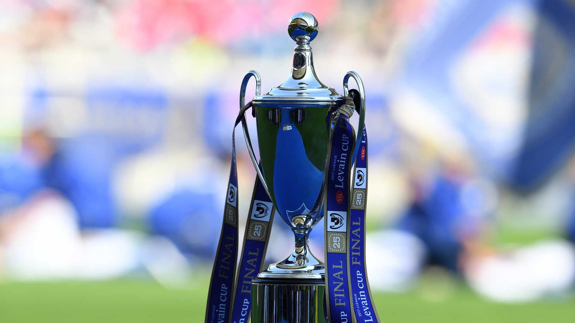 2018-07-29-Levain Cup