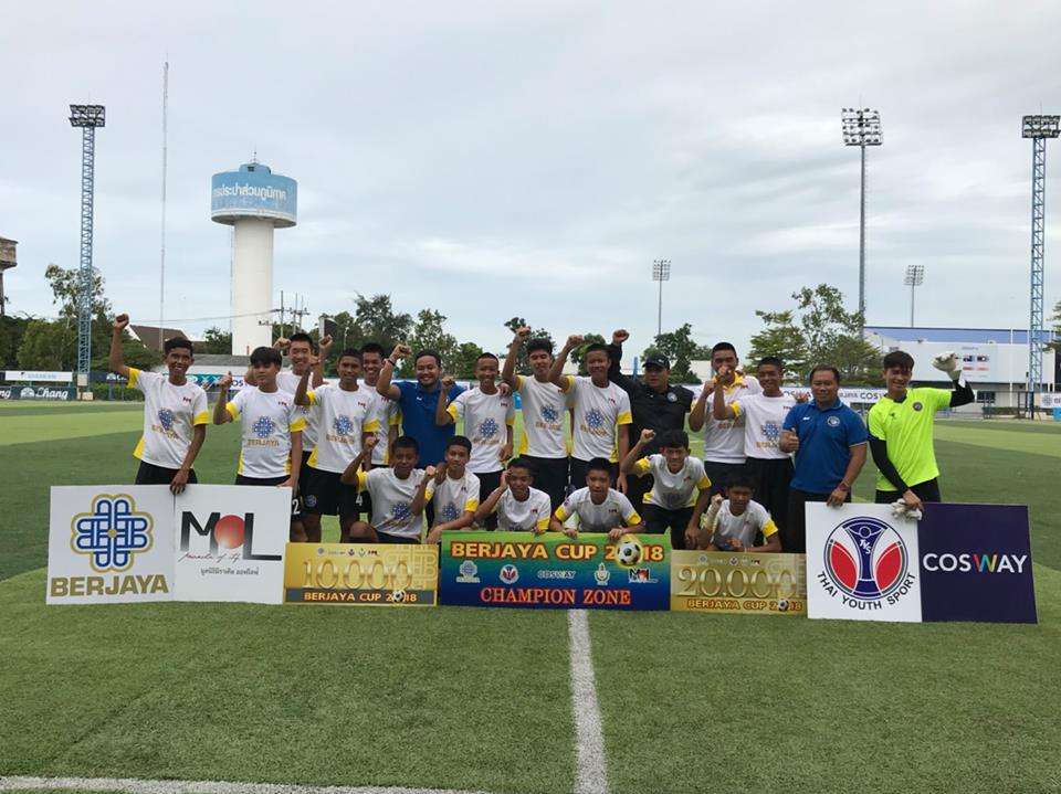 เบอร์จายา คัพ 2018